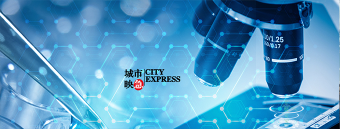 合作伙伴 共赢 成功解决方案