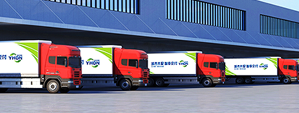 合作伙伴 共赢 成功解决方案