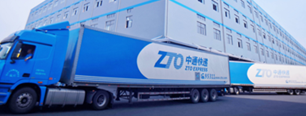 合作伙伴 共赢 成功解决方案