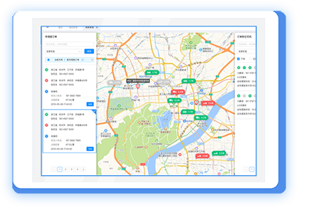 调度智能配载，让时效更可控