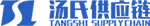 汤氏供应链